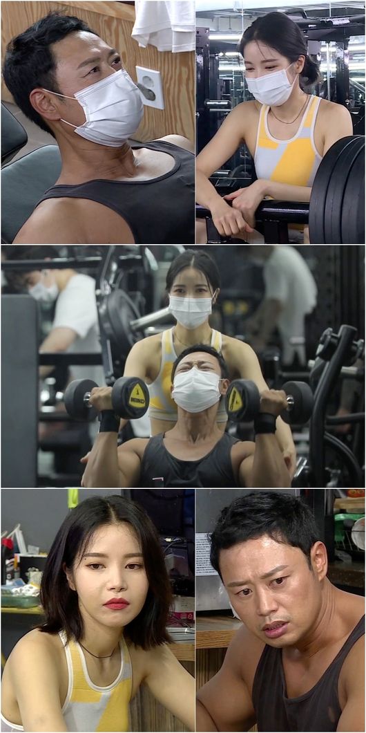 KBS 제공