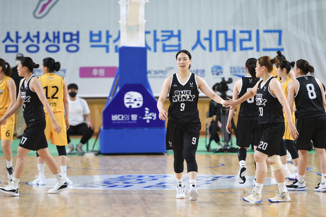 [사진] WKBL 제공