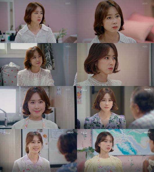 방송화면 캡쳐