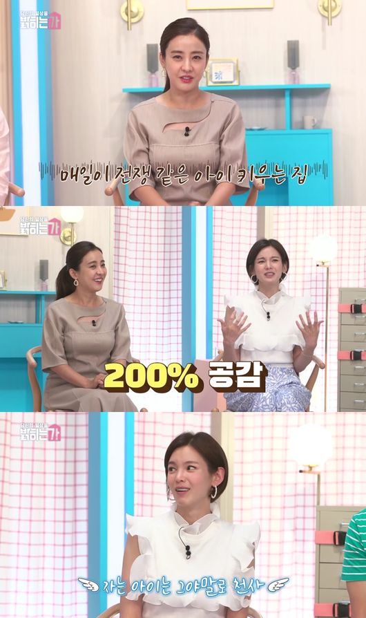 SBS FiL 제공