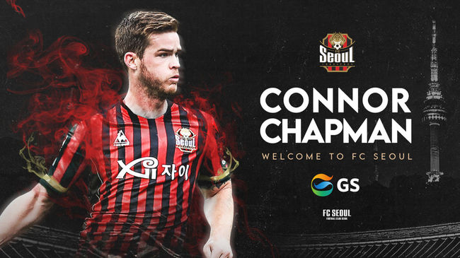 [사진] FC서울 제공