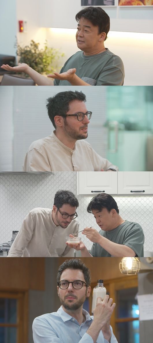 KBS 제공