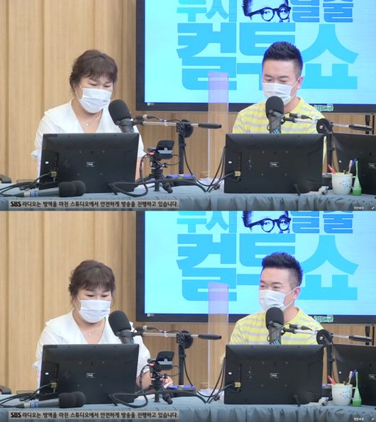 방송화면 캡쳐