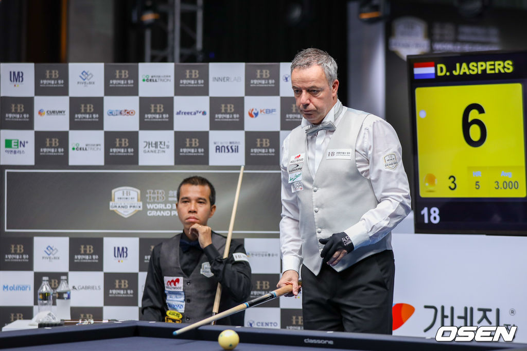 [사진]파이브앤식스 제공