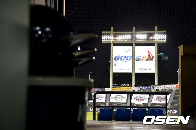 [사진] 잠실구장. OSEN DB