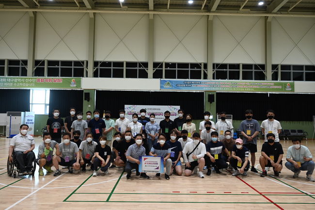 [사진] 대구시장애인체육회 제공 