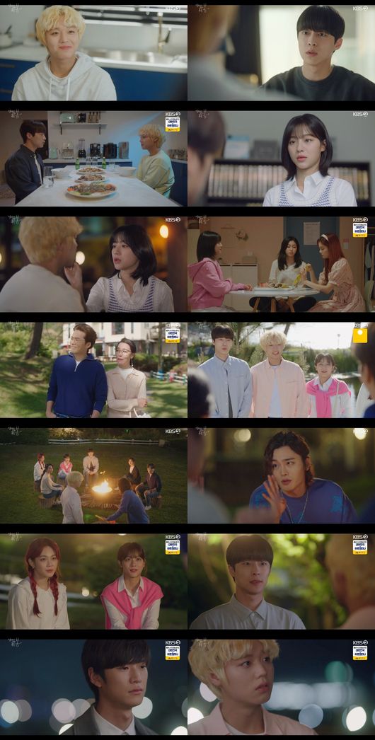 방송화면 캡쳐