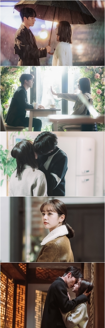 '간동거' 제공