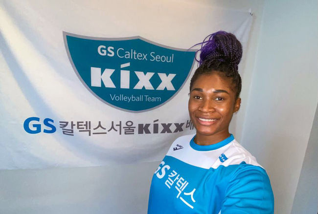 [사진] GS 칼텍스 제공