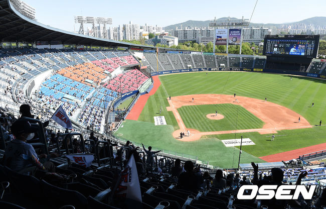 KBO 리그가 중단됐다. 도쿄 욜림픽 휴식기까지 6경기를 남겨두고 2021시즌 전반기가 강제 종료됐다. /sunday@osen.co.kr