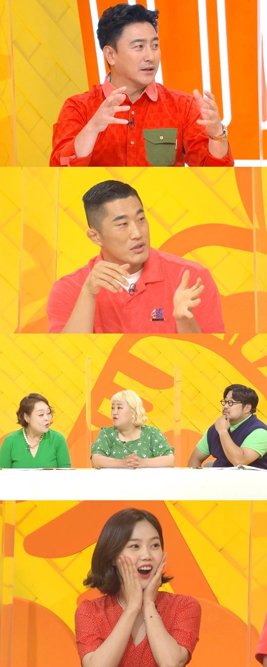 KBS 제공