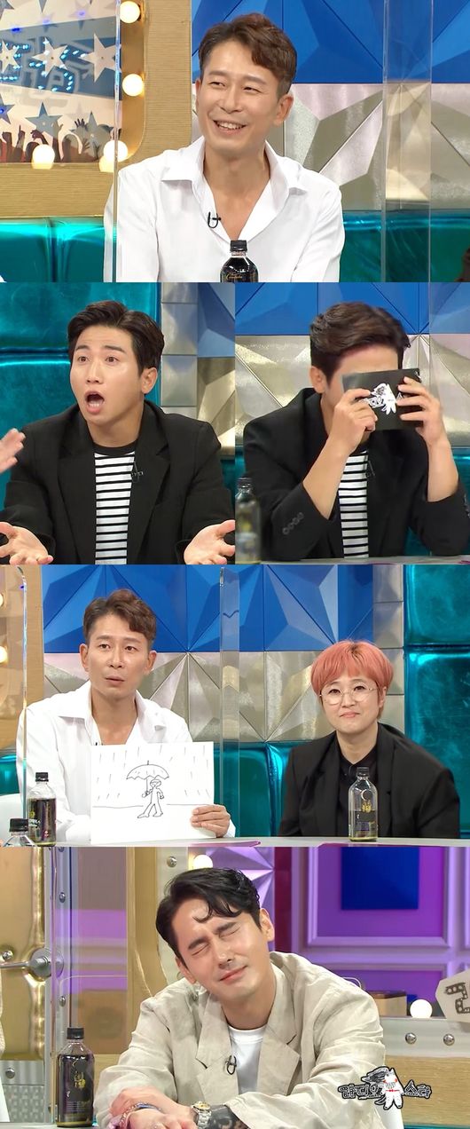 '라디오스타' 제공