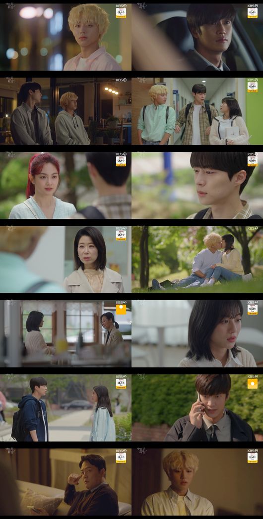 방송화면 캡쳐