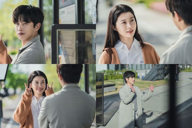 '오늘부터 엔진온' 제공