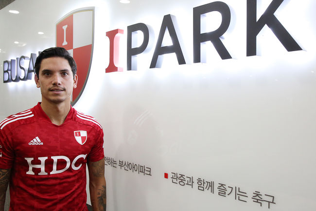 [사진] 부산아이파크 제공