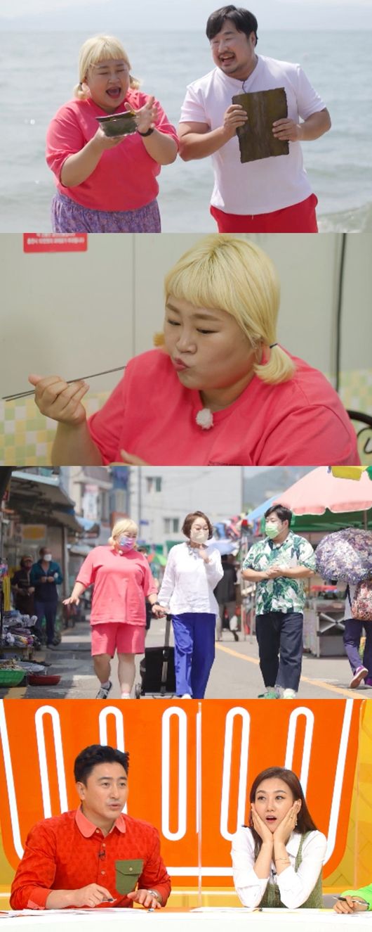 KBS 제공