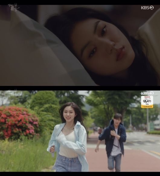 방송화면 캡쳐
