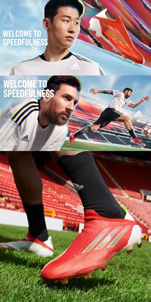 [사진]아디다스