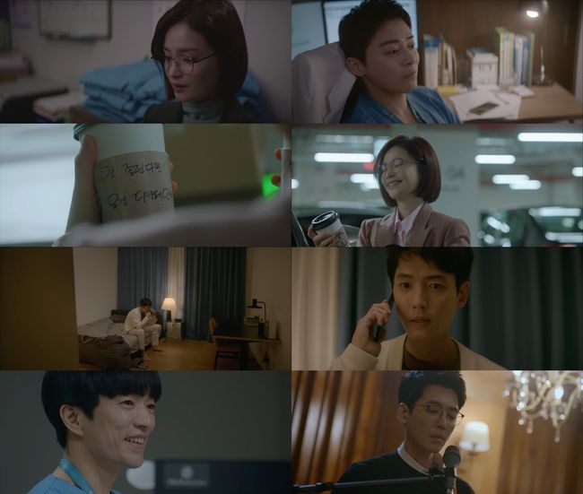 tvN 제공