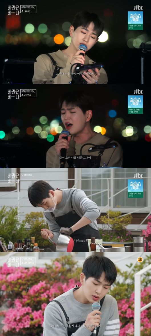 방송화면 캡쳐