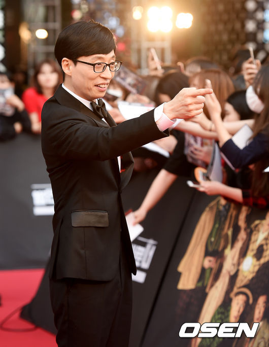 30일 오후 서울 삼성동 코엑스 K-POP 광장에서 열린 넷플릭스(Netflix)의 오리지널 최초의 한국 예능 '범인은 바로 너!' 레드카펫 행사에서 개그맨 유재석이 포즈를 취하고 있다. /jpnews@osen.co.kr