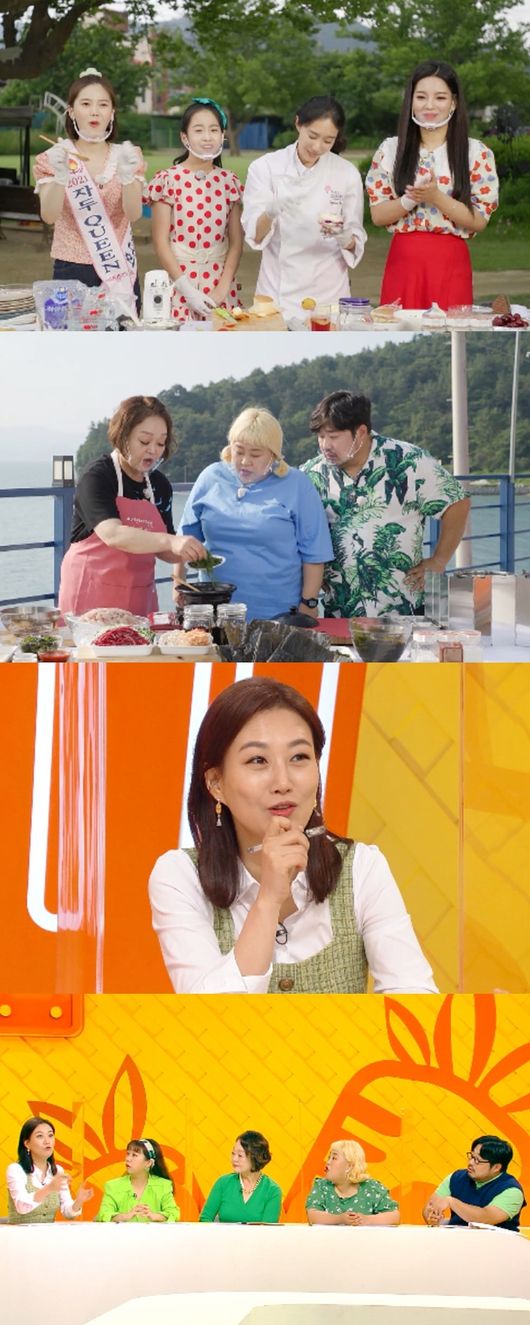 KBS 제공