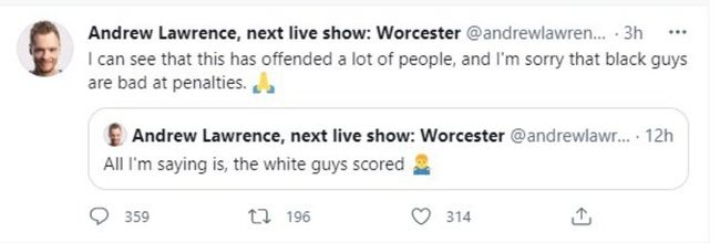 [사진] 트위터 캡처