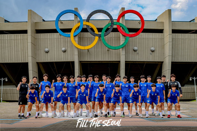 [사진] 서울 이랜드 제공