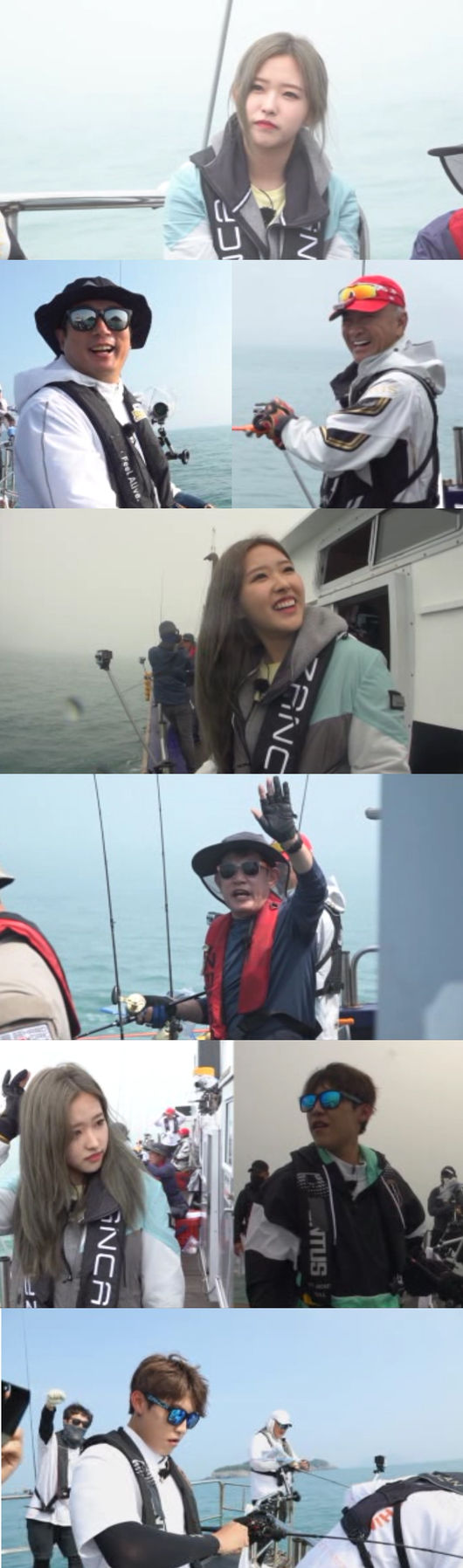 '도시어부3' 제공