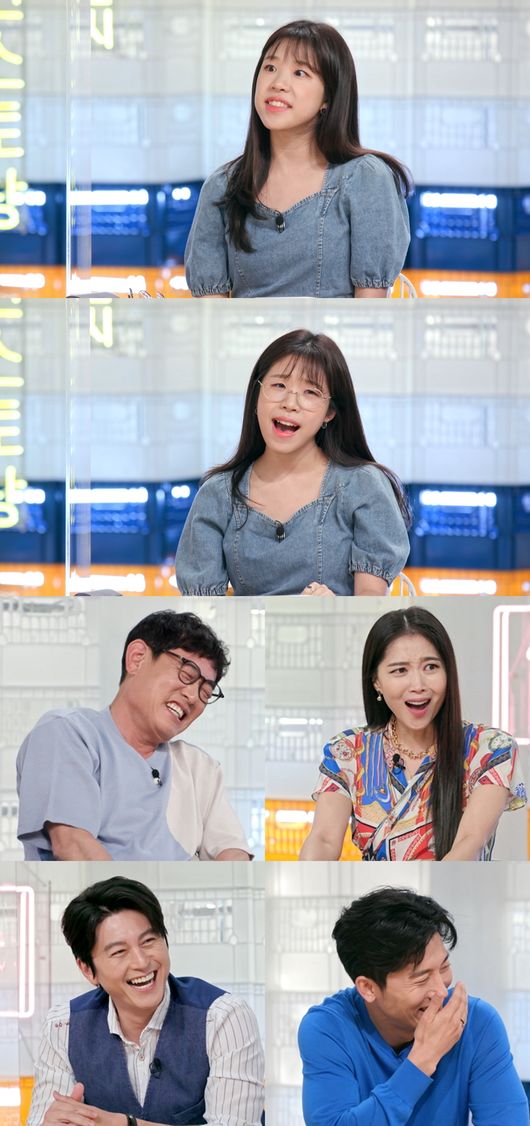 KBS 제공