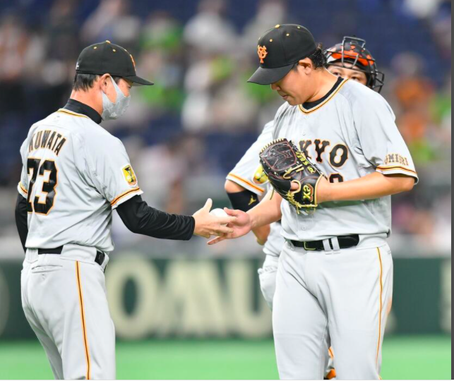 [사진] 일본 데일리스포츠 홈페이지