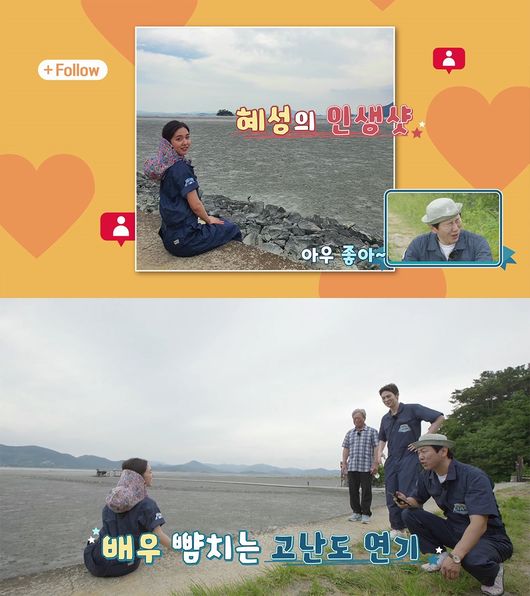 커넥트미디어 제공
