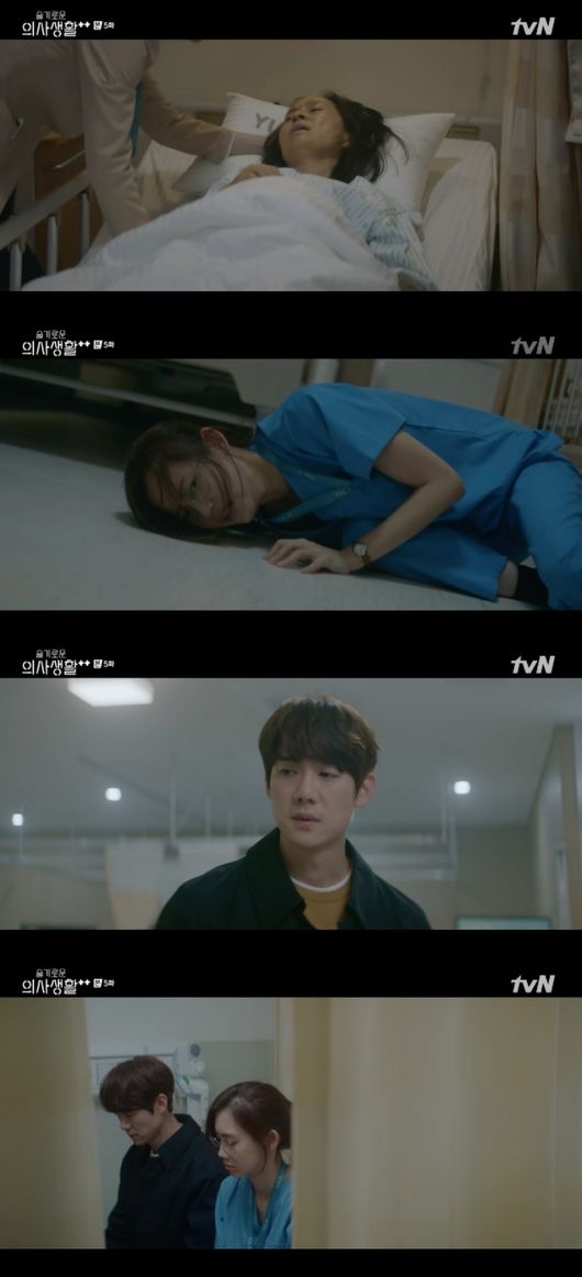 &apos;슬의생2&apos; 전미도·곽선영 컴백, 조정석 웃고→정경호 이별 엇갈린 반응 [종합]