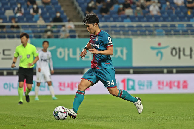 [사진] 대전 제공.