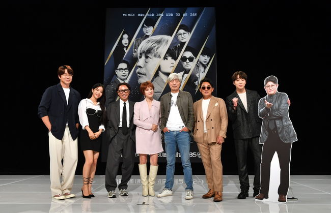 KBS 제공