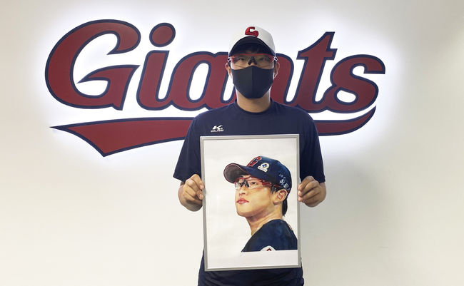 [사진] 롯데 자이언츠 제공