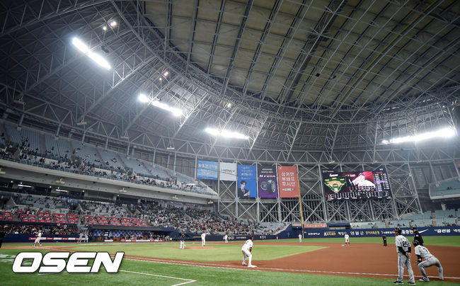 [사진] OSEN DB