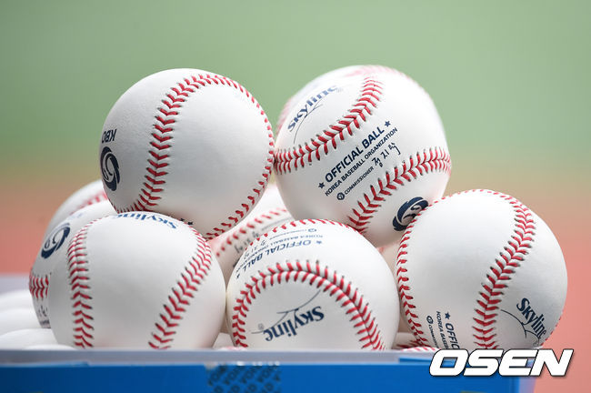 KBO 공인구 2021.07.11 /sunday@osen.co.kr