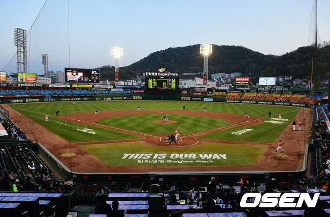 한화생명이글스파크.  /jpnews@osen.co.kr