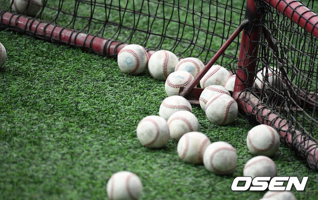 2021.06.27 /jpnews@osen.co.kr