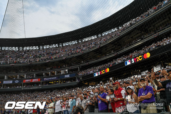 [사진] 올스타전이 열린 쿠어스 필드. ⓒGettyimages(무단전재 및 재배포 금지)