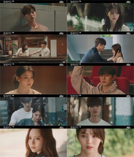 방송화면 캡쳐