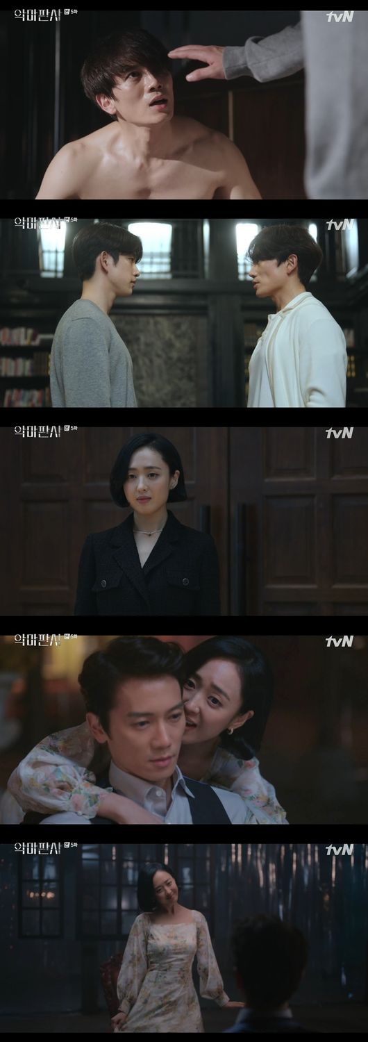 '악마판사' 방송화면