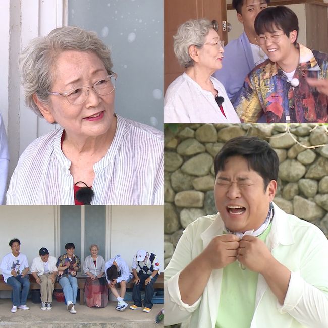 KBS 제공