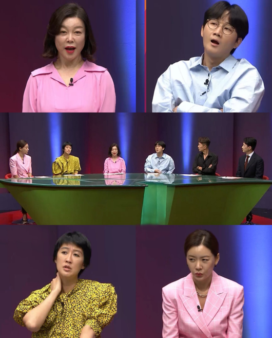 '애로부부' 제공