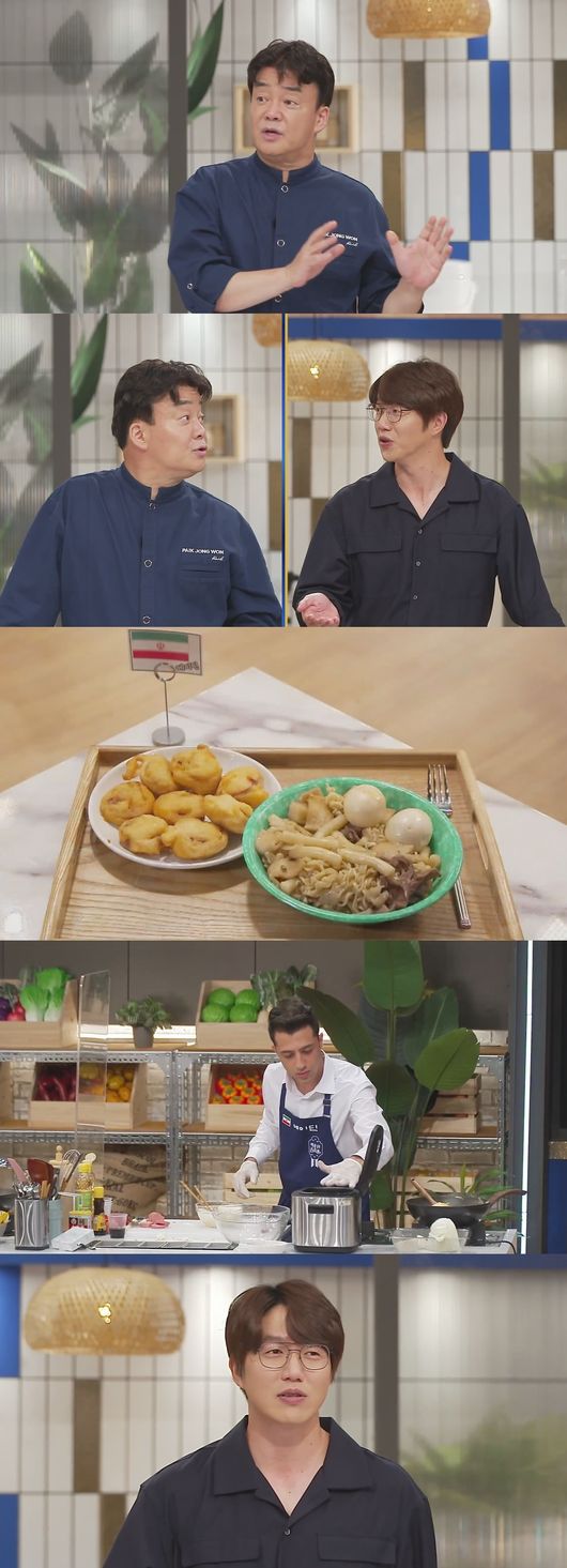 '백종원 클라쓰' 제공