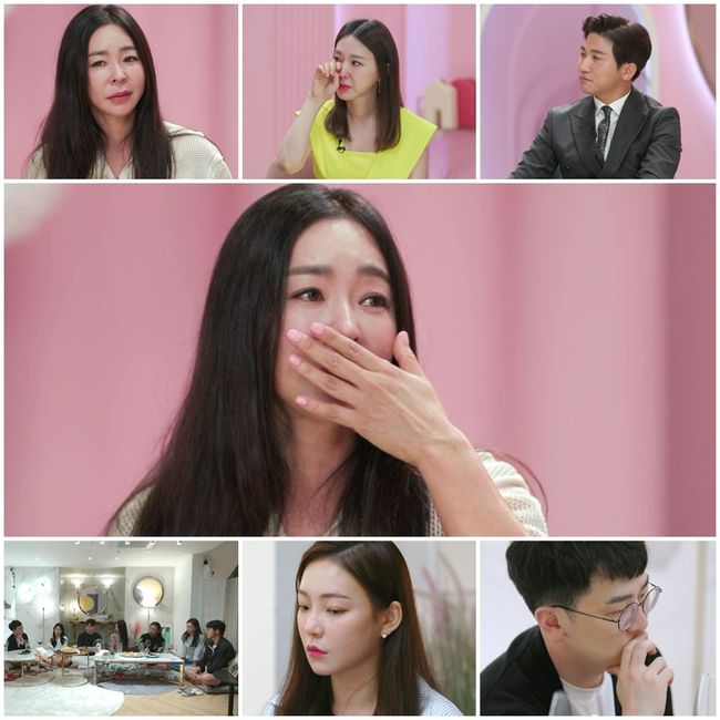 '돌싱글즈' 제공
