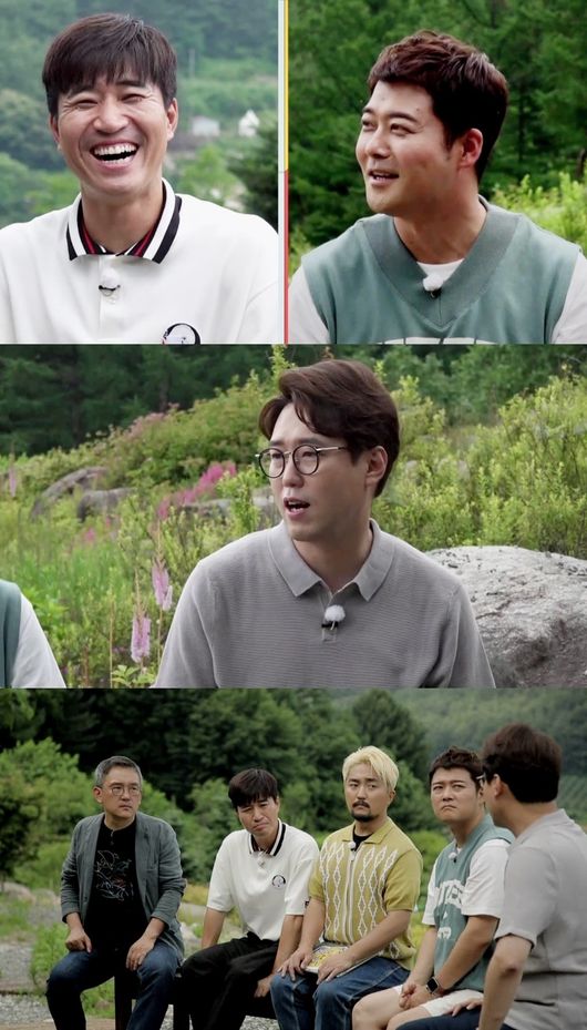 '선녀들' 제공