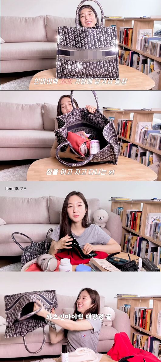 유튜브 영상 캡쳐