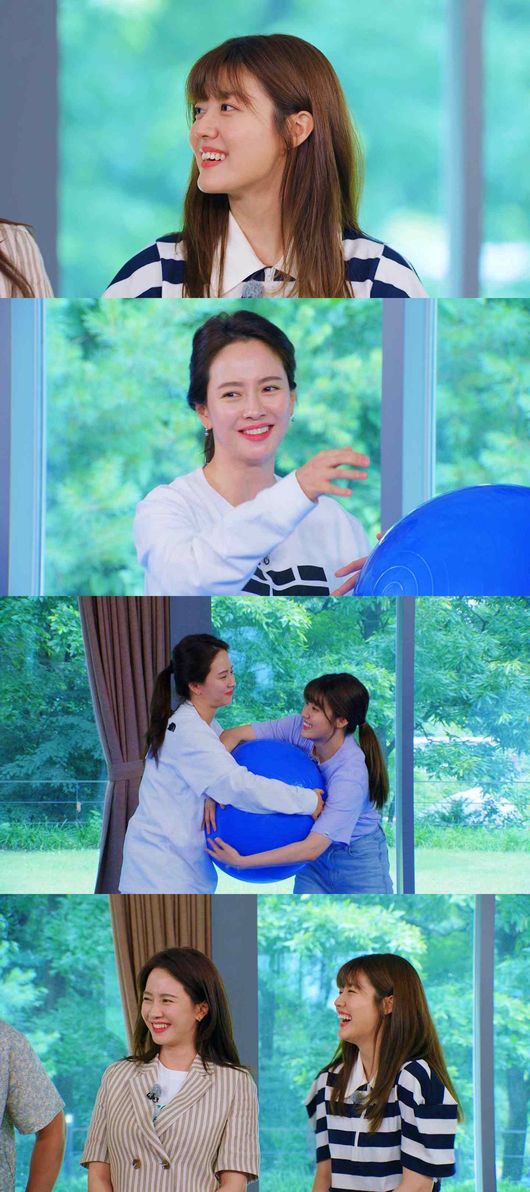 '런닝맨' 제공